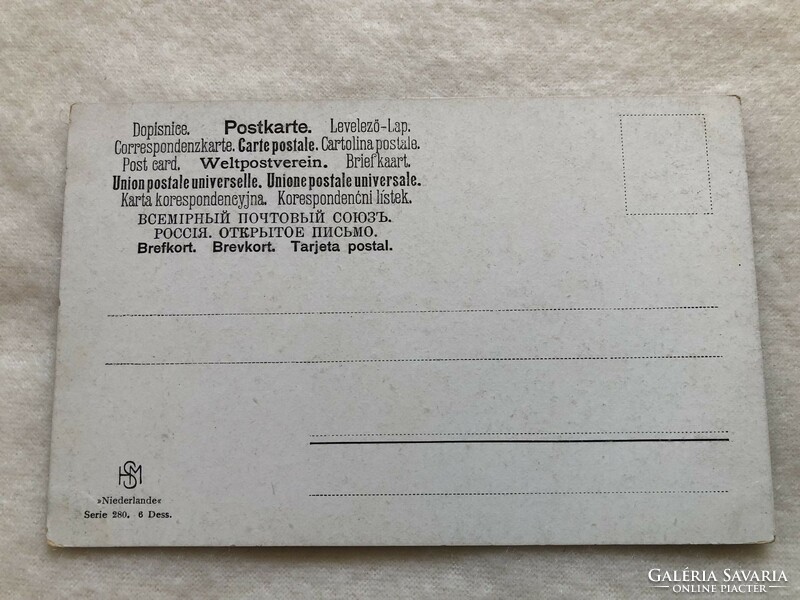 Antik hosszúcímzéses képeslap  - Postatiszta                                       -3.