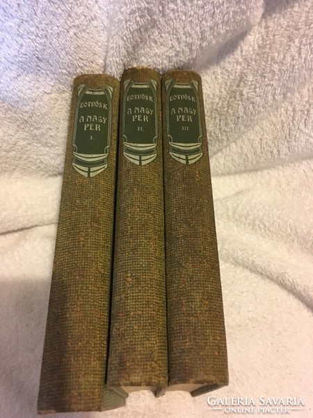 Károly Eötvös / the big trial/ 1-3. 1905, Second edition. Réva brothers Budapest