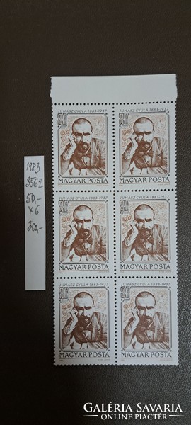 1983. Hungarian stamp of six, bow-edged shepherd Gyula postmark