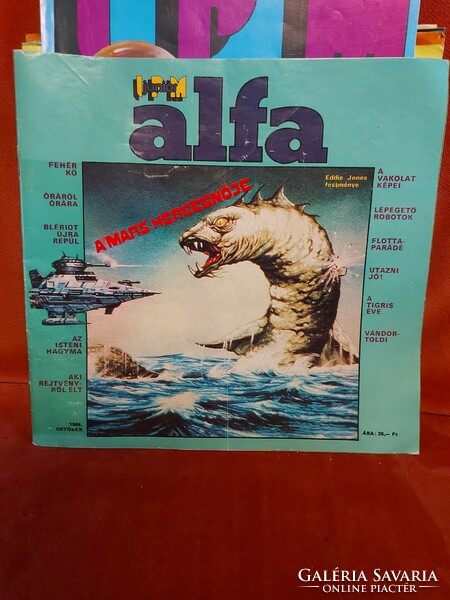 IPM Alfa magazin, 1986.10.hó