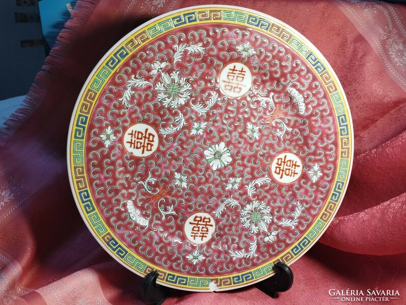 Famille jaune Chinese large flat plate with longevity pattern.