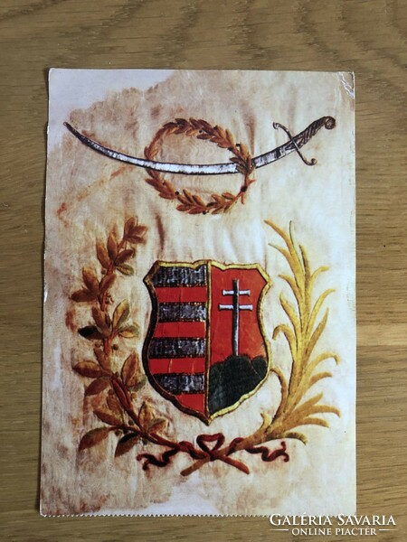 Honvéd lovassági zászló 1849 - Hadtörténeti múzeumi belépőjegy postatiszta képeslap