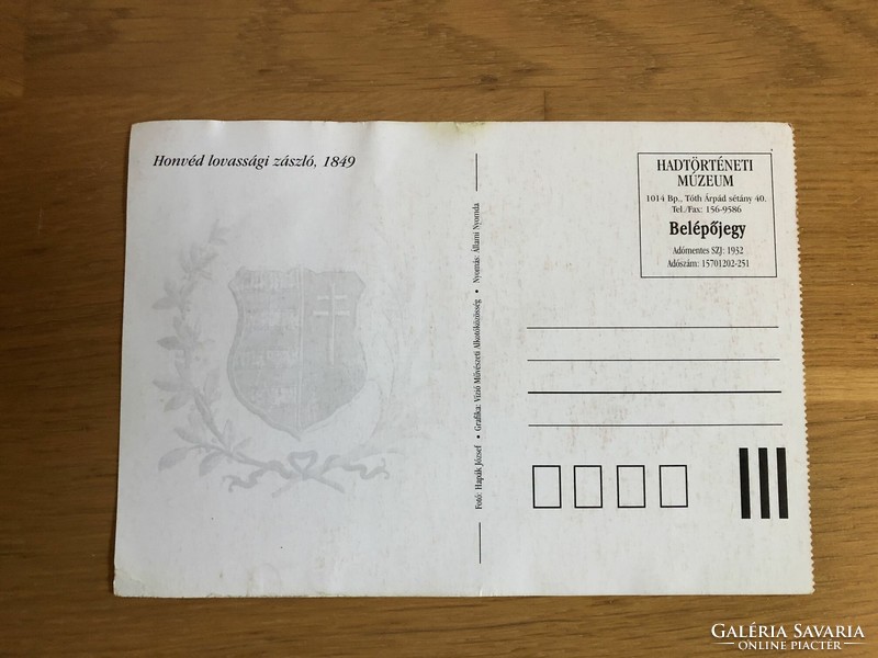 Honvéd cavalry flag 1849 - military history museum ticket postcard postcard