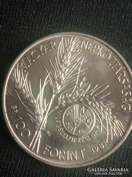100 forint 1981 UNC Az Egyesült Nemzetek Élelmezésügyi és Mezőgazdasági Szervezete - FAO