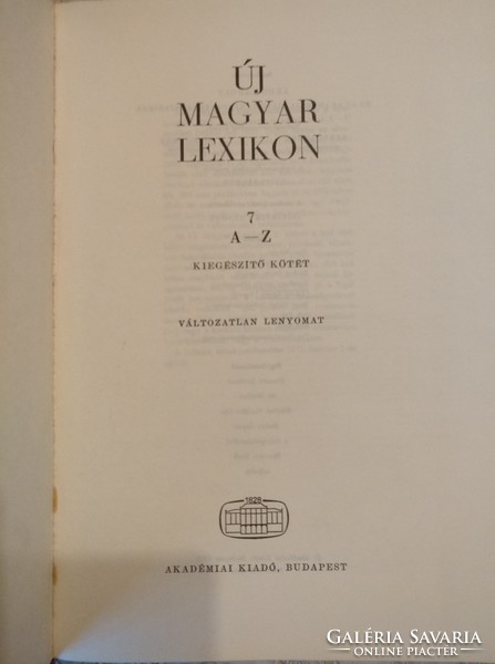 New Hungarian lexicon 7. Volume, negotiable