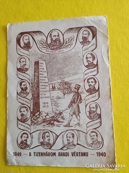 A Tizenhárom Aradi Vértanu 1940 képeslap