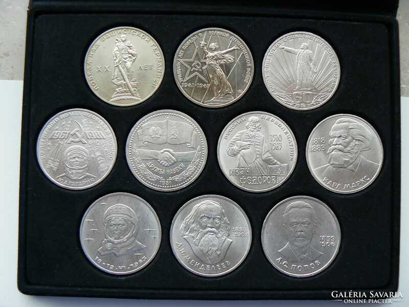 10 pieces of 1 ruble in a decorative bank case, together, (1965-1984) unc.