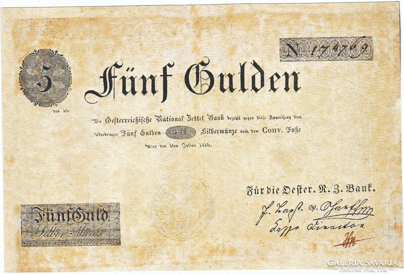 Austria 5 Austro-Hungarian gulden1816 replica unc