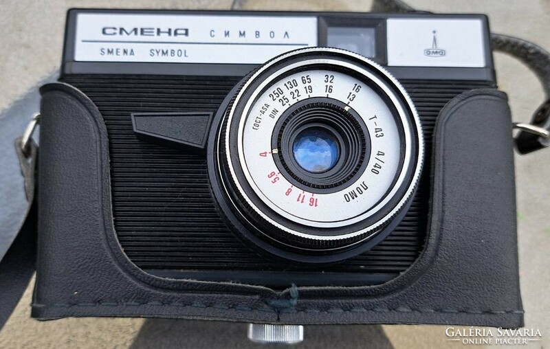 SMENA Symbol fényképezőgép eredeti tokkal