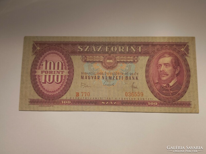 100 forints from 1968