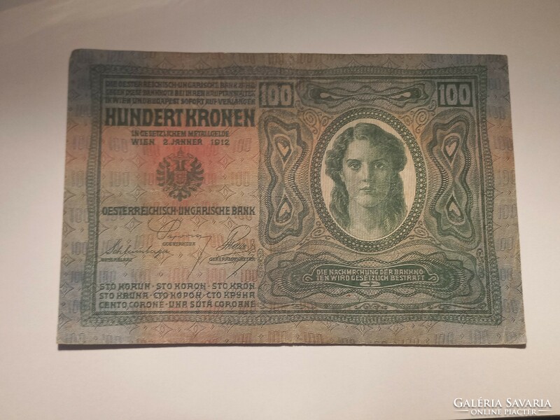 1912 100 kroner Hungary postmarked