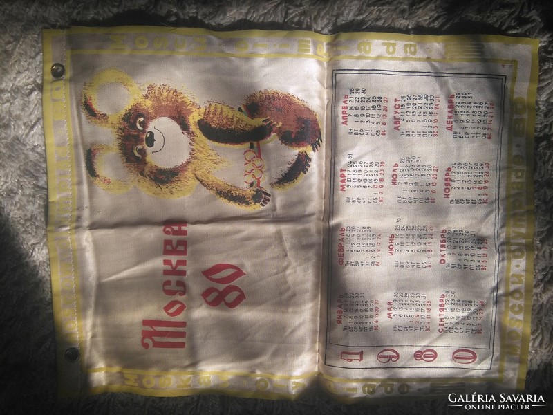 Olimpia Moszkva 1980 Textil naptár