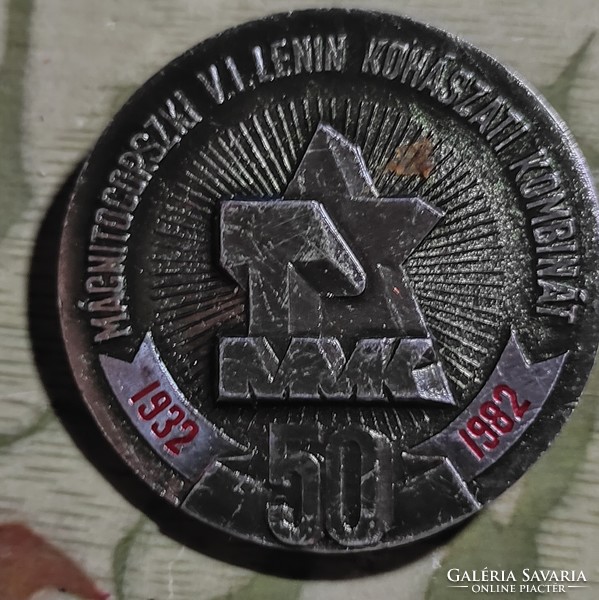 V.I.Lenin Kohászati  müvek 1938-1988 V558