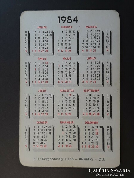 Old card calendar 1984 - with afés catering inscription - retro calendar