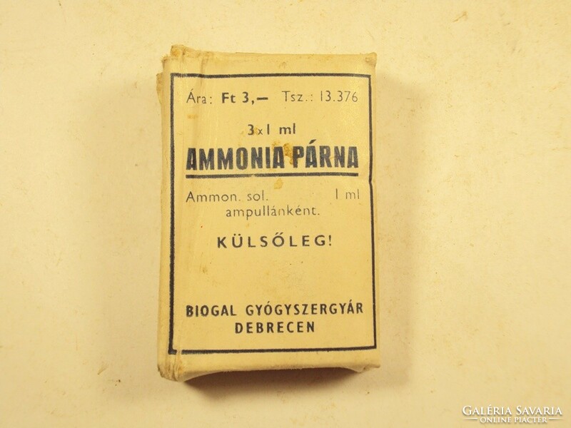 Retro ammónia párna Biogal Gyógyszergyár Debrecen gyártó - 1970-es évekből