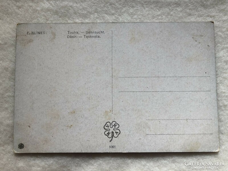 Antik, régi képeslap - Postatiszta                                 -5.