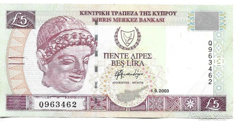 5 lira 2003 Ciprus Gyönyörű Ritka