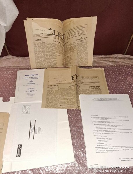 Lot of Judaica miscellaneous documents. The international commission holocaust, blank.