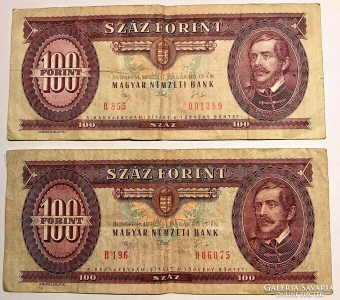2 db 100 forintos bankjegy, aránylag alacsony sorszámok (001389, 006075), 1992