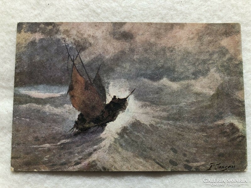 Antique, old postcard - stormy sea - post clean -5.