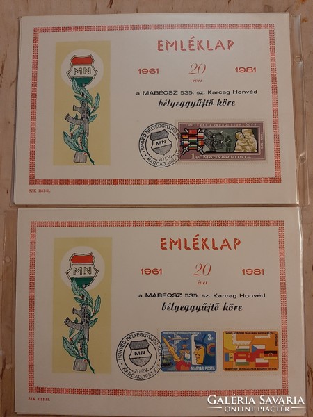 Hungarian People's Army the Mabeos 535 karcag hovéd stamp collector's circle commemorative sheet 2 pcs.