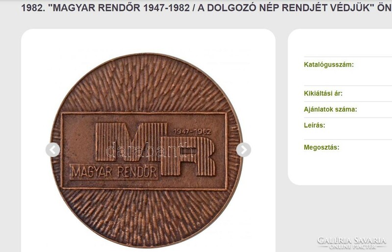 Magyar Rendőr 1947-1982, gipsz plakett