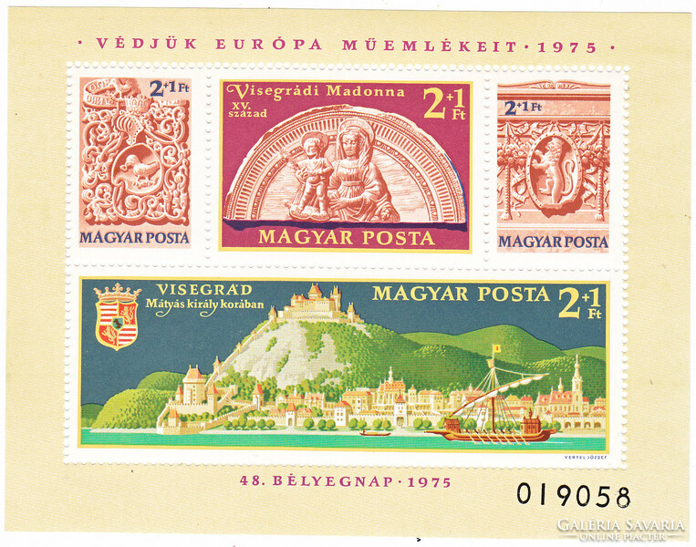 Magyarország félpostai bélyegek 1975