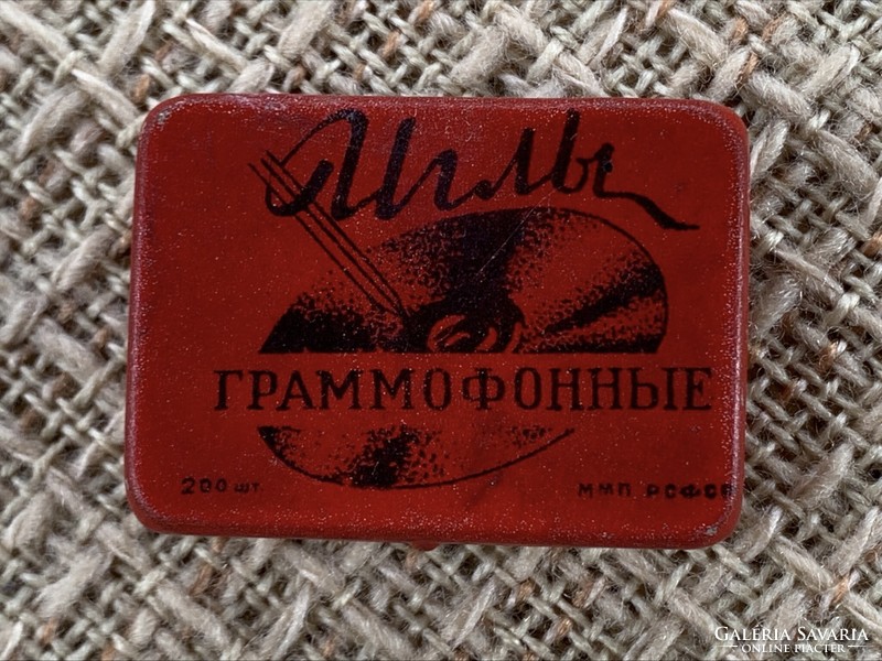 Russian gramophone box, sheet metal box, metal box