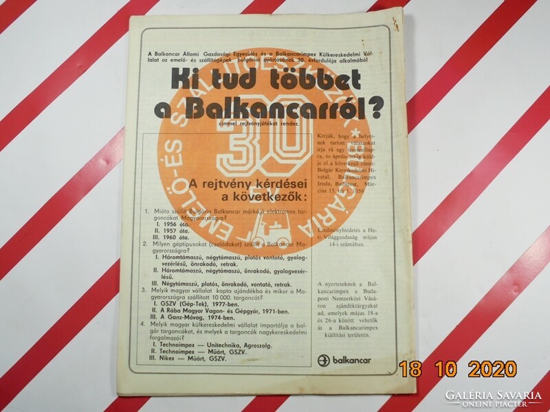 HVG újság - 1983 április 16. - Születésnapra ajándékba