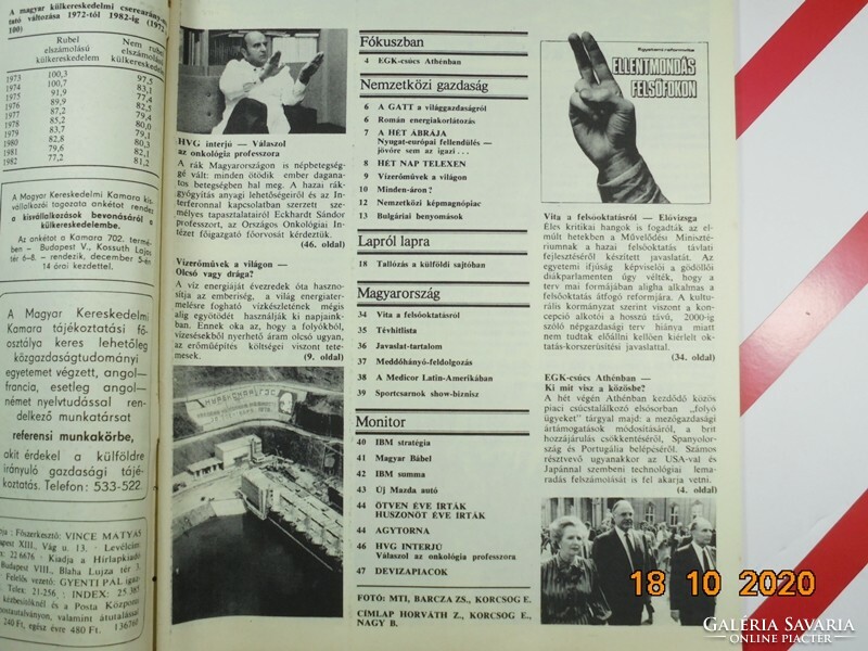 HVG Heti Világ Gazdaság régi újság - 1983 december 3. - Születésnapra ajándék