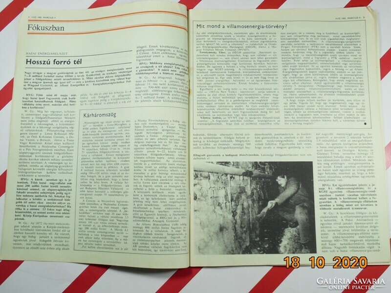 HVG újság - 1985 március 9.  - Születésnapra ajándékba