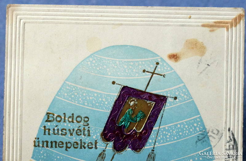 Antique Embossed Easter Greeting Card Velvet Lamb Resurrection Badge Flag