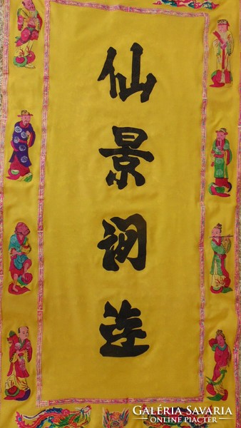 Eredeti Vietnámi, kézzel készített dekoráció buddhizmus, meditáció   165 x 82 cm
