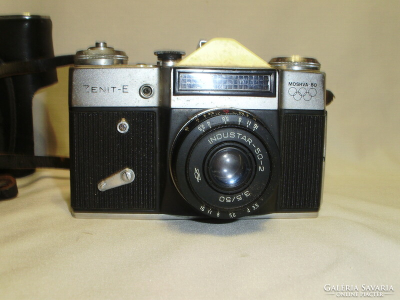 Retro zenith in the leather case of this camera - Olympic Moscow edition