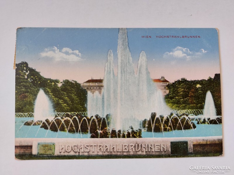 Old postcard 1916 Vienna postcard fountain