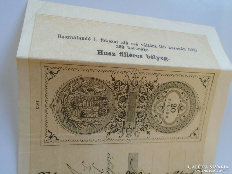ZA424.3  RÉgi váltó húsz filléres bélyeg 1912 -rontott  Jakobovits Bernát Arad