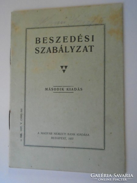 ZA429.2 Beszedési Szabályzat - A Magyar Nemzeti Bank  Kiadása 1937  (pengő)