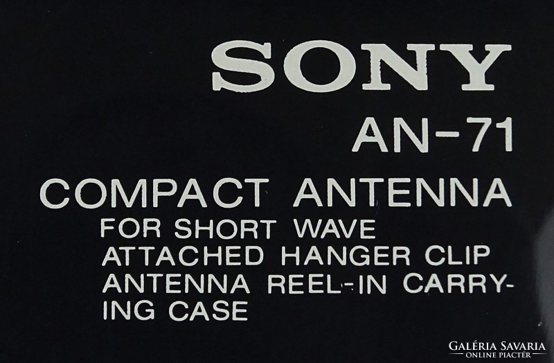 1M644 Sony AN-71 compact antenna