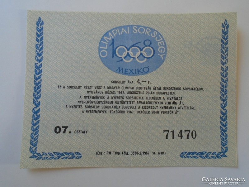 ZA428.2   1967. -  Olimpiai Sorsjegy Mexikó 1968