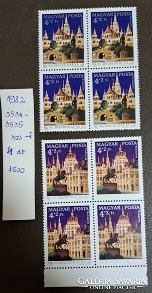 1982. négyes (2x), egyik ívszéli 55. Bélyegnap (Országház, Halászbástya)  postatiszta bélyeg