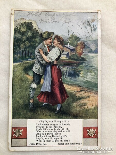 Antik  romantikus képeslap                                              -2.