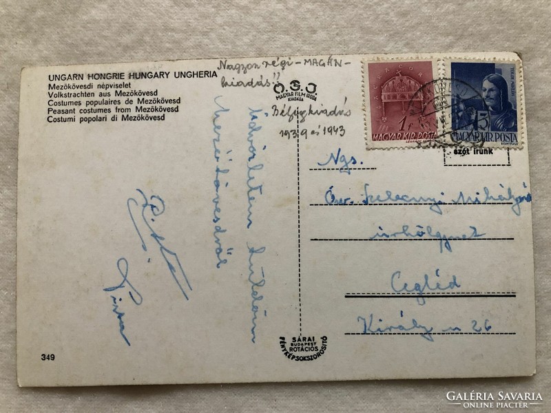 Antik, régi Mezőkövesdi népviselet képeslap  - SÁRAI                                   -2.