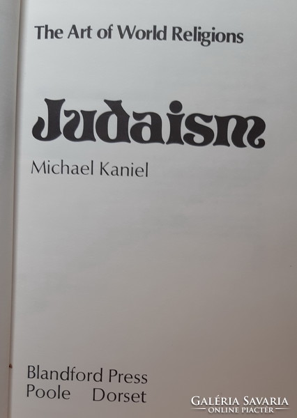 MICHAEL KANIEL : JUDAISM       JUDAIKA