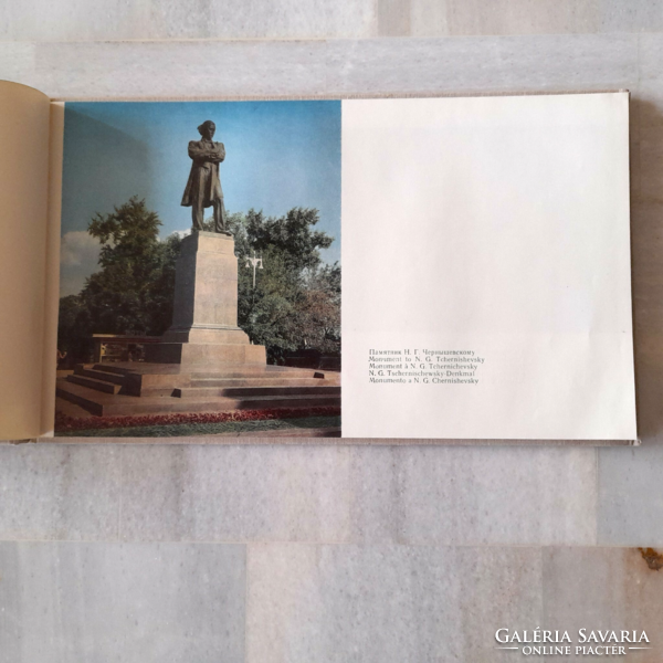 Saratov orosz város fotó könyve, fotóalbuma