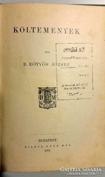 Collector's treat. 1894. B. József Eötvös book, with seals, signature. Gilded canvas Gottermayer binding