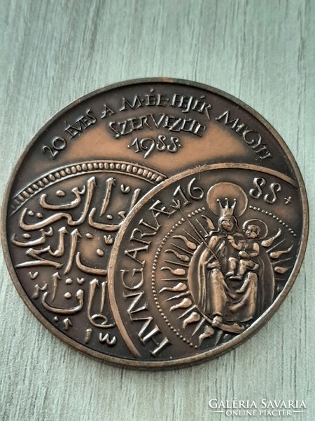 Mihály Fritz (1947-) 1988. '20 Years of the Mee Fejér County Organization bronze memorial medal