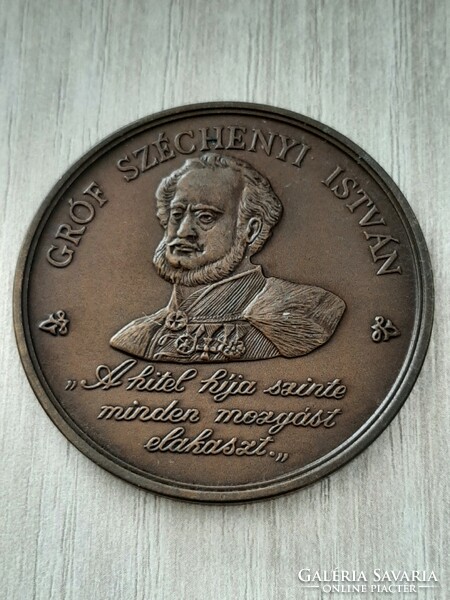Mhb rt 1986 count István Széchenyi bronze commemorative medal