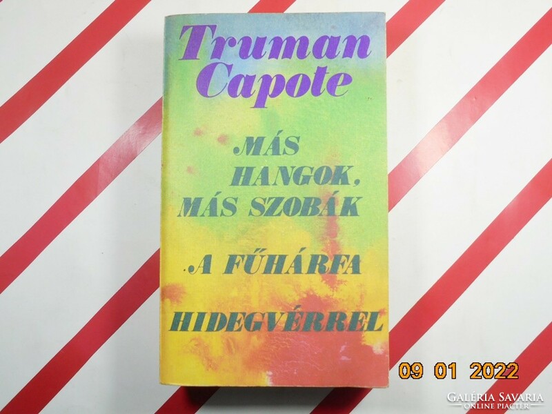 Truman capote: other voices, other rooms, the harp with cold blood