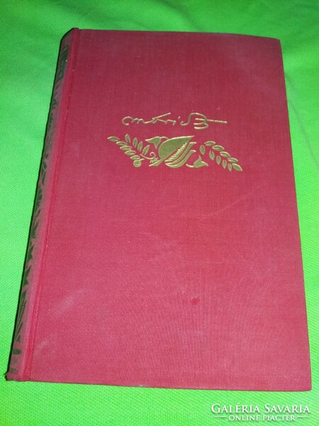 1939. Móricz Zsigmond :Kivilágos kivirradatig regény.képek szerint Athenaeum