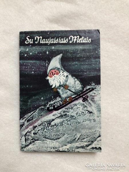 Régi Karácsonyi képeslap                         -2.